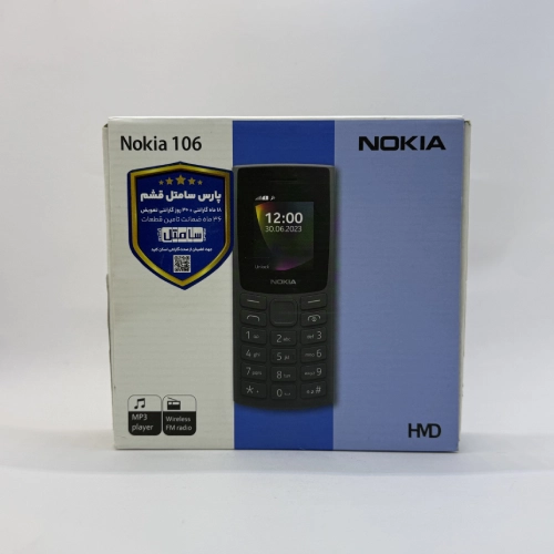 گوشی موبایل Nokia106