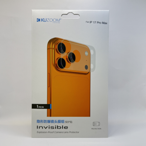 محافظ لنز دوربین iPhone 17 Pro Max